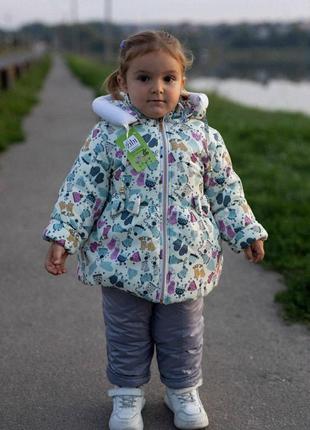Зимовий комбінезон + курточка для дівчинки на ріст 80 см, 86 см, 92 см, 98 см