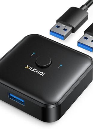 Usb 3.0 переключатель idsonix — 2 компьютера делят 1 устройство, би-направленный, 2 кабеля в комплекте