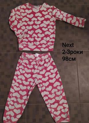 Домашний велюровый костюм пижама next