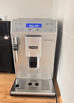 Кавомашина delonghi etam 29.620.sb autentica plus