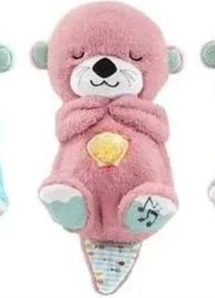 Мягкая игрушка ночник дышащая выдра
