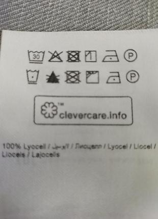 Юбка под джинс: лиоцелл 8