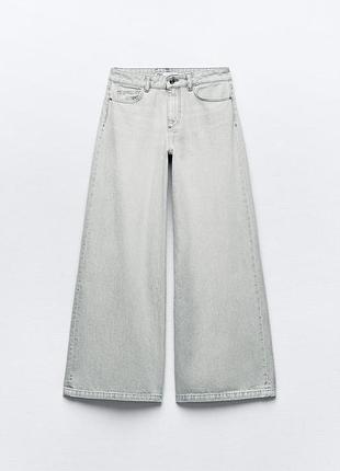 Джинсы палаццо серые zara, широкие джинсы зара