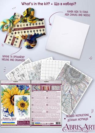 Набір для вишивання хрестиком колір сонця ah-182 41х21 найкраща ціна