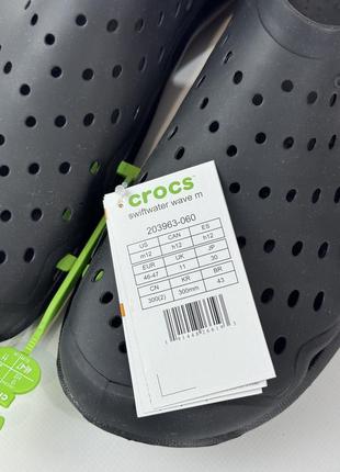 Мужские сандалии аквашузы crocs swiftwater wave 46, 47 размер