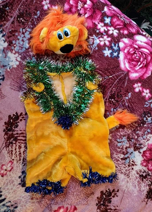 Костюм левенятка