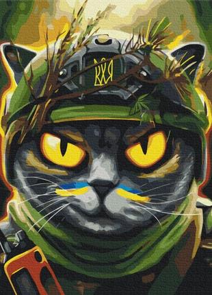 Картина за номерами котик розвідник © мариянна пащук brushme bs53311 40х50, найкраща ціна