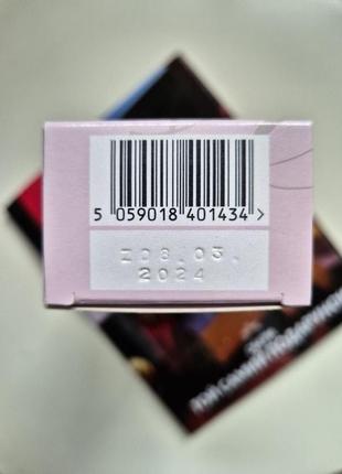 Спрей для тела avon rare pearls