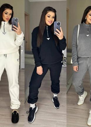 Стильний плюшевий костюм осінь-зима