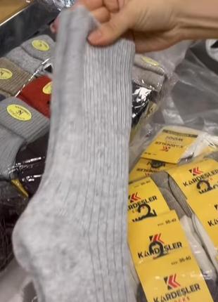 Те самые носки с отворотом! идеальные под угги