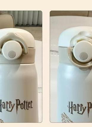 Термос harry potter ✨✨✨ 3