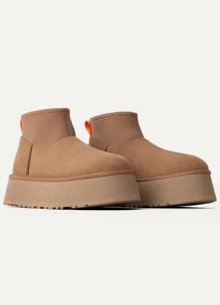 Ugg есть много моделей!!