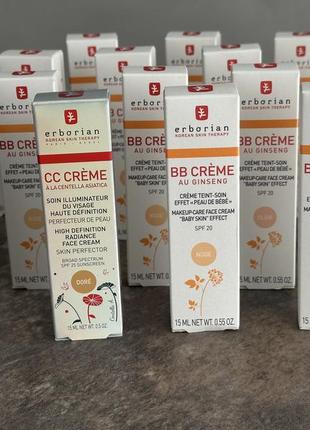 Крем erborian bb nude оригінал2 фото