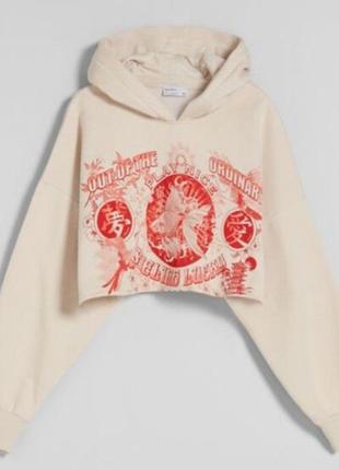 Спортивний костюм bershka