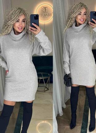 Платье -туника, 8 цветов