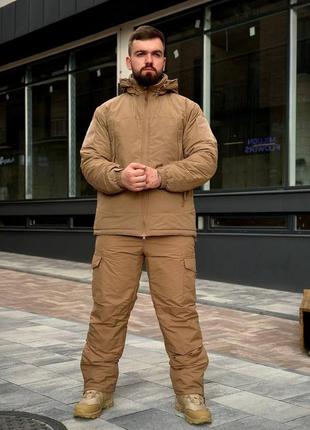 Зимовий костюм койот level 7