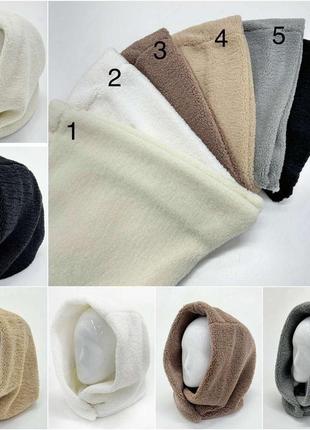 Женский набор