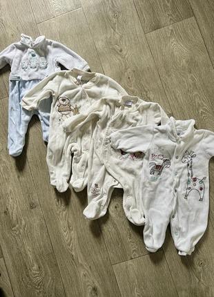 Набор теплых человечков + подарок