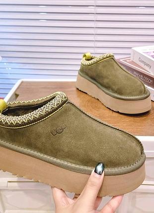 Ugg 3