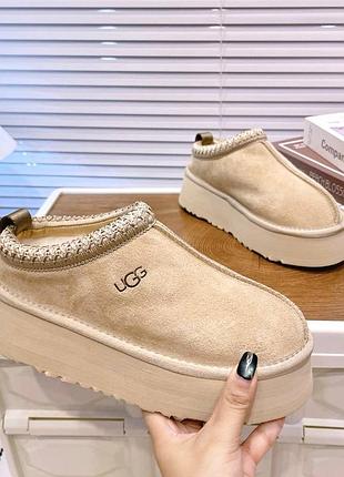 Ugg 5
