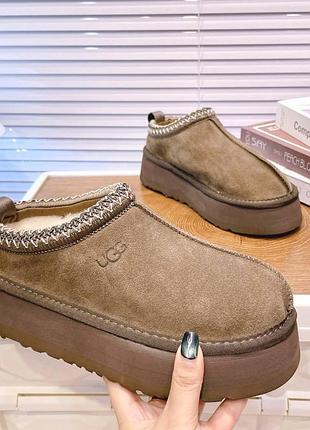 Ugg 2