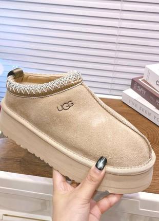 Ugg 7