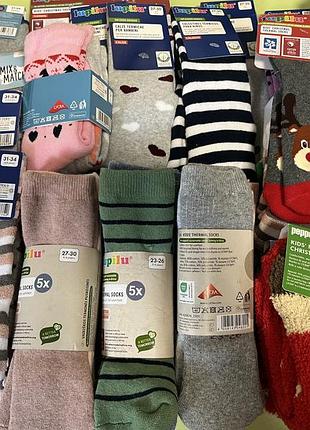 Махровые носки для мальчика, махровые носки для мальчиков
