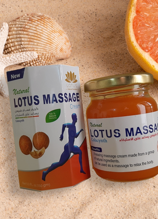 Lotus massage cream colocynth египет
