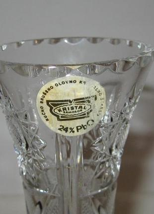 Ваза хрусталь хрустальная kristal югославия времён ссср