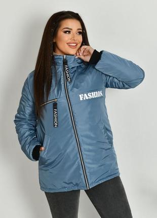 Куртка | el. 4329