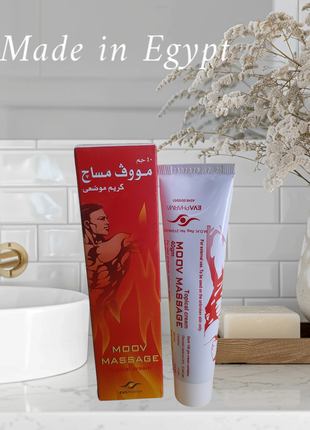 Moov massage topical cream египет