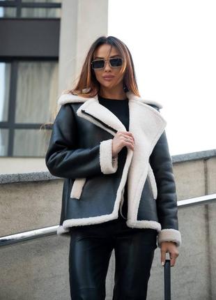 Стильна дублянка