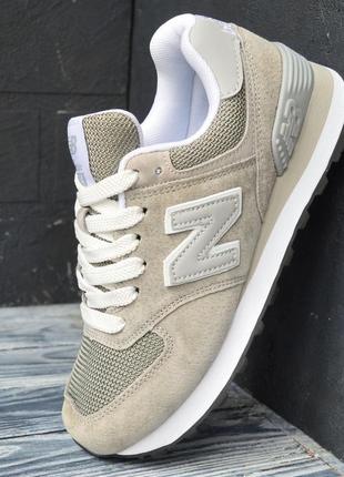Кросівки nike air max silver shoes online sale philippines
