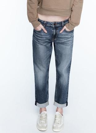 Стильні джинси zara