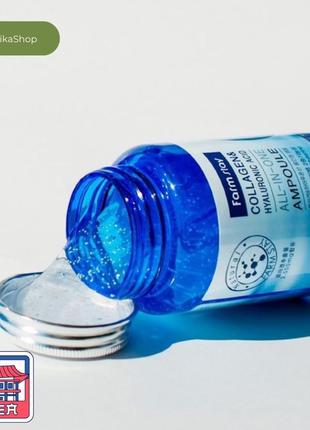 Ампульная сыворотка для лица farmstay collagen & hyaluronic acid all-in-one ampoule с коллагеном