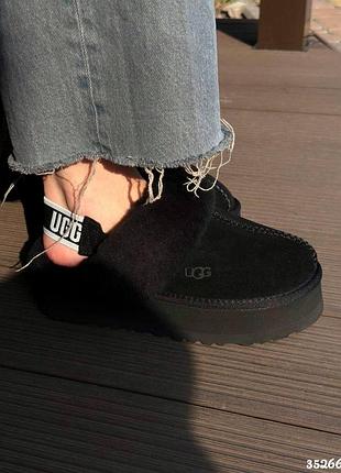 Угги, натуральная замша