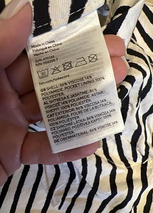 Брюки женские h&m a1109-1155258 42 кремово-черные (hm05232487154)7 фото