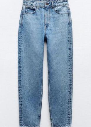 Джинси zara z1975 momfit high waist, моми 40/l