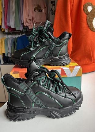 Ботінки для хлопців