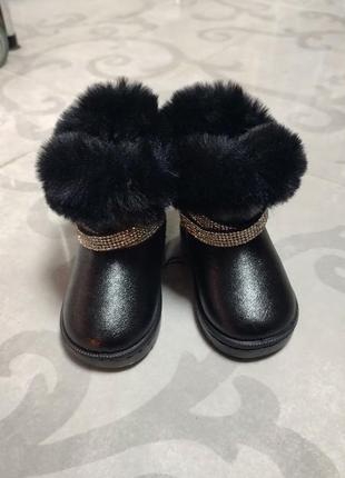 Угги на девочек с 19 по 24 размерах