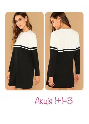 Сукня shein вільного крою zara asos