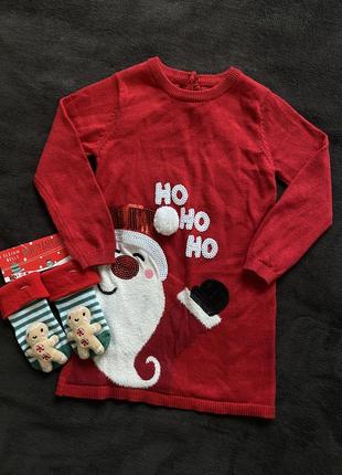 Сукня плаття туніка на дівчинку новорічна 🎄