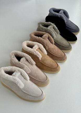 Лоферы с мехом loro piana кашемировые