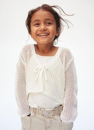 Кардиган h&amp;m