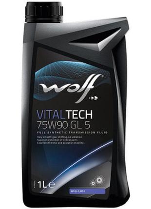 Трансмиссионное масло wolf vitaltech 75w90 gl 5 1л (8303906)