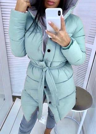 Стильна куртка