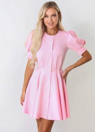 Мила сукня з пуговичками намистинками