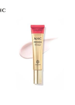Крем під очі ahc premier lifting 6 colagen
12мл.