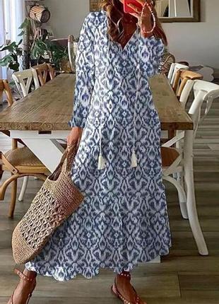 Чудова довга сукня р хс, с