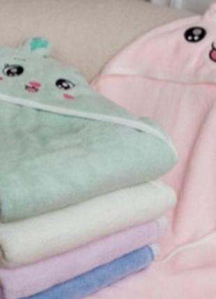 Дитячий рушник після купання